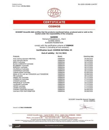 SIBERINA Natural hydrolate green tea tonic - Buy Online on GoSupps.com