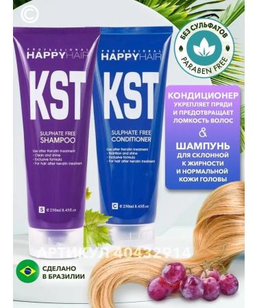 Happy Hair Sonusufantic shampoo and air conditioner Kerasist - Buy Online on GoSupps.com