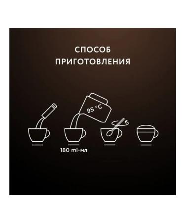 JARDIN Drink Coffee Soluble CAPPUCINO Premium MIX 18GX8 pcs - Buy Online on GoSupps.com