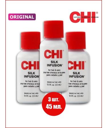 chi Hair serum oil for liquid silk infusion