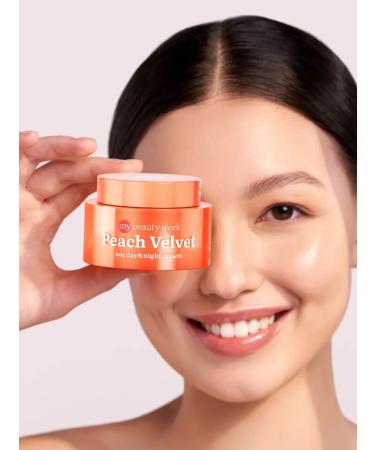 7DAYS Face cream nutrient anti -aging 50 ml - Buy Online on GoSupps.com