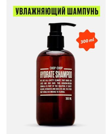 Chop-Chop Professional moisturizing shampoo for men and women 300 ml.