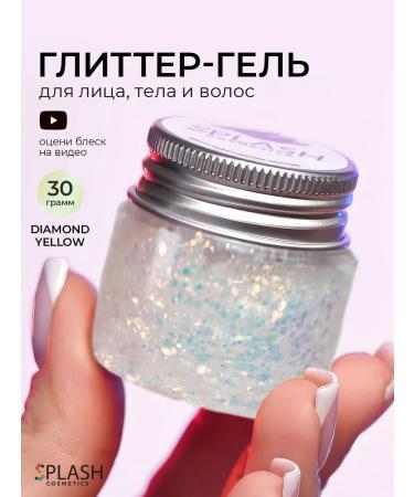 Splash Glitter gel glistening of face makeup Diamond Yellow