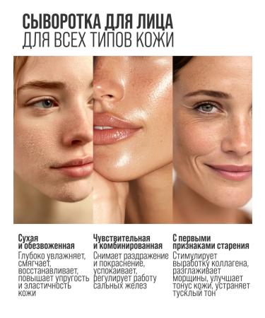 7DAYS Facial serum is nutritious with avocado oil - Buy Online on GoSupps.com