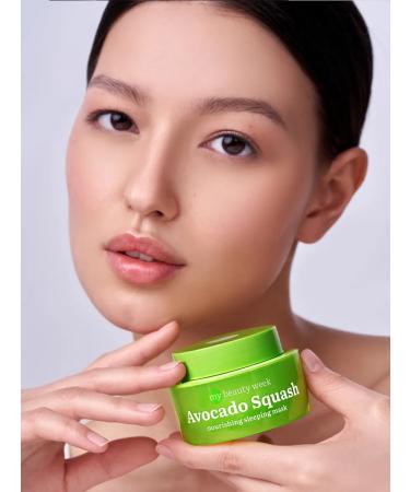 7DAYS Night face cream moisturizer nutrient with MBW avocado - Buy Online on GoSupps.com