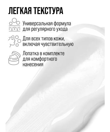 7DAYS Foam for washing the face cleansing - Buy Online on GoSupps.com