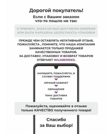 VITATEKA Dry deodorant ball without alcohol 30% 50 ml - Buy Online on GoSupps.com