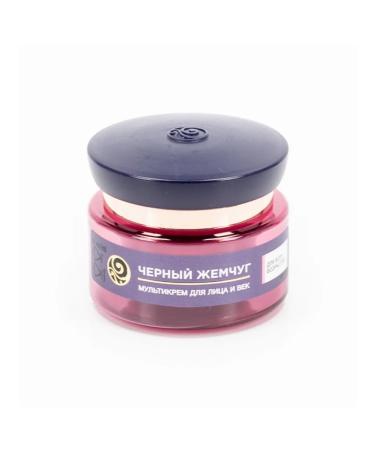 Black Pearl Multi -closed face eyelid and neck with a collagen 46ml 2 pcs - Buy Online on GoSupps.com