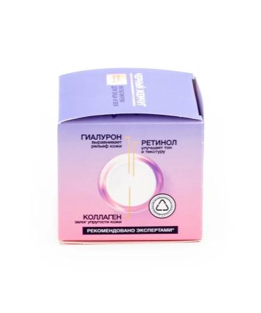 Black Pearl A multi -closed face century and neck with a collagen 46ml 5 pcs - Buy Online on GoSupps.com