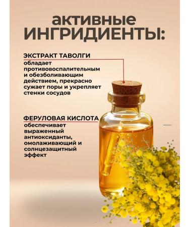 Su:m 37 Essence for the face1ml*10pcs - Buy Online on GoSupps.com