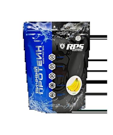 RPS Nutrition Egg Protein ovary 1000 grams of banana - Buy Online on GoSupps.com