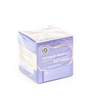 Black Pearl Night face cream with retinol 50ml 2 pcs - Buy Online on GoSupps.com