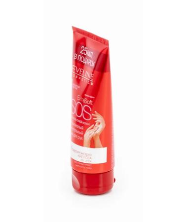 Eveline Cosmetics Extra Soft SOS hand cream 100ml - Buy Online on GoSupps.com