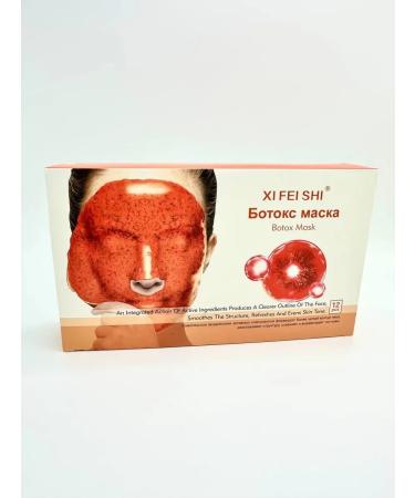 KE Alginate face mask with a lifting effect 12 pcs - Buy Online on GoSupps.com