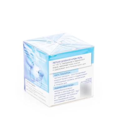 Black Pearl Moisturizing face cream with a 50ml hyaluron 2 pcs - Buy Online on GoSupps.com