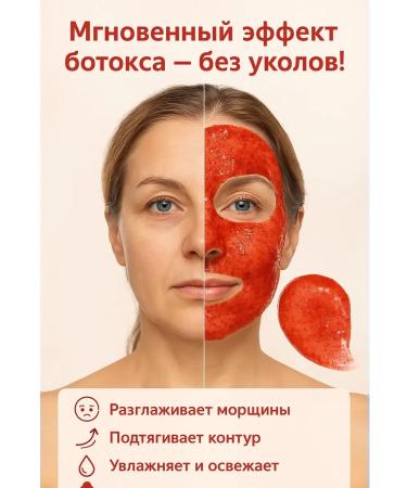 KE2 Alginate face mask with a lifting effect 12 pcs - Buy Online on GoSupps.com