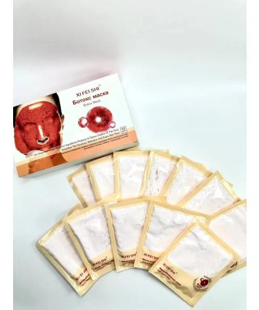 KE2 Alginate face mask with a lifting effect 12 pcs - Buy Online on GoSupps.com