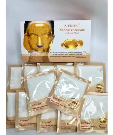 KE2 Alginate face mask with collagen from wrinkles 12 pcs - Buy Online on GoSupps.com
