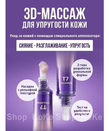 AHC Conducting eyelid cream Conductive Korean cosmetics - Buy Online on GoSupps.com