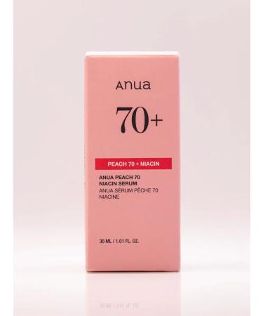 Anua Moisturizing serum for the face radiance of the skin Korean - Buy Online on GoSupps.com