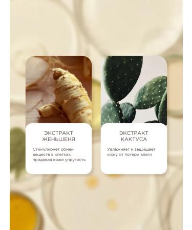 Tony Moly Intense Care Gold 24K Snail Capsule BB Cream - Buy Online on GoSupps.com