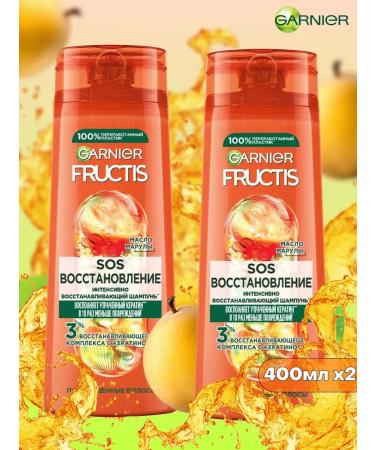 Garnier Set of shampoo Fructis SOS Restoration 2x400ml