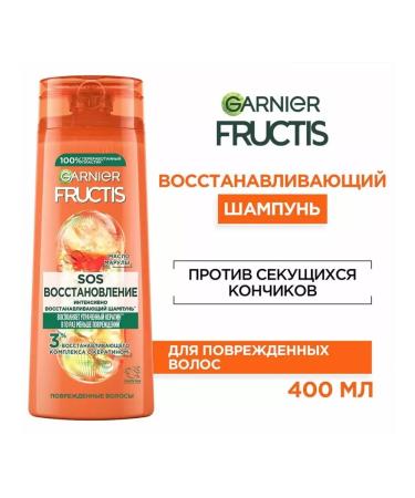 Garnier Set of shampoo Fructis SOS Restoration 2x400ml - Buy Online on GoSupps.com