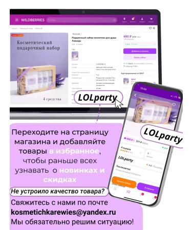 Garnier Fructis hair shampoo aloe+hyaluron strength 400 ml - Buy Online on GoSupps.com