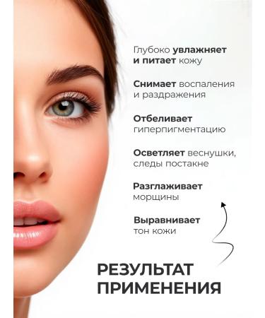 TVLV Face cream from wrinkles with retinol and collagen day and night - Buy Online on GoSupps.com