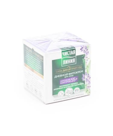 Clean line Day-free shelter and clogging 45ml 4 pcs - Buy Online on GoSupps.com