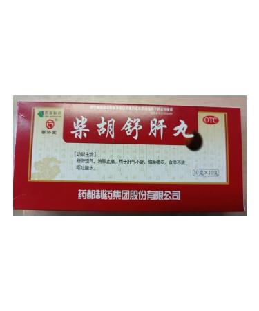 Nimantika Tea huh shu gan van 10 pills