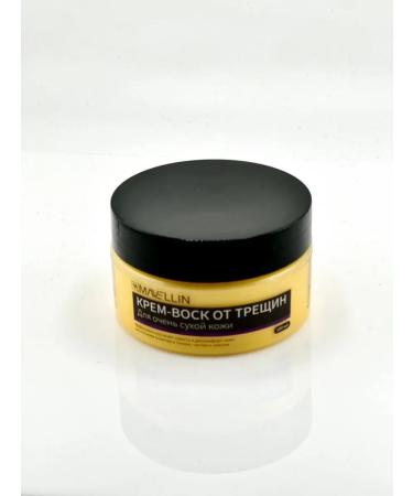 kbskill cream wax from cracks for heels for very dry skin dry - Buy Online on GoSupps.com
