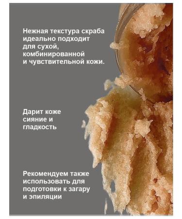 INGLOSS Body scrub with a shimmer Body Scrub aroma Gold Vanilla - Buy Online on GoSupps.com
