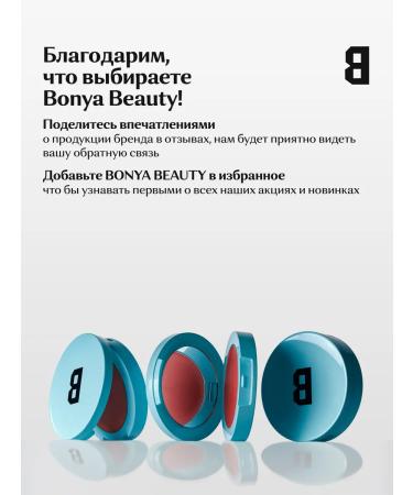 BONYA BEAUTY Black Facial and Body Orange Storm - Buy Online on GoSupps.com
