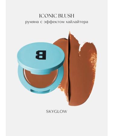 BONYA BEAUTY Blush bronzer for the face and body Skyglow