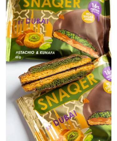 Protein dessert cookies Dubai collection 4 pcs - Buy Online on GoSupps.com