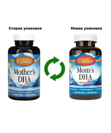 Carlson DGK for nursing mothers 500 mg 120 capsules