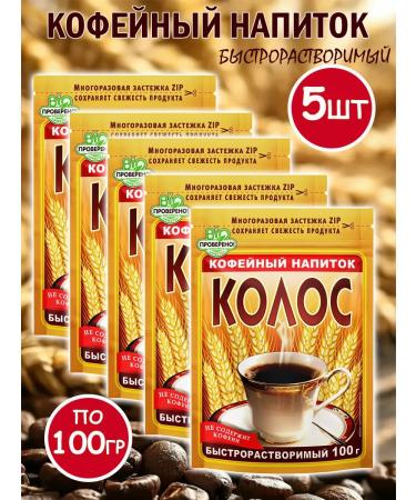 Coffee drink 100 g 5 pcs