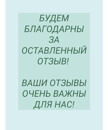 Fitomucil norms plus 10 bags - Buy Online on GoSupps.com