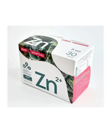 Pleiades Siberian fir extract with zinc Helat ZN2+ 30 ampoules 5 ml - Buy Online on GoSupps.com