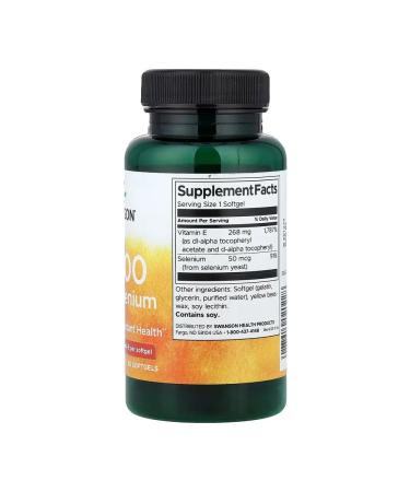 Swanson Vitamin E-400 with Selenium 400 IU 90 capsules - Buy Online on GoSupps.com