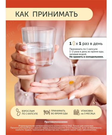 Swanson Vitamin E-400 with Selenium 400 IU 90 capsules - Buy Online on GoSupps.com