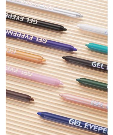 Blushmy Eye pencil kayal gel - Buy Online on GoSupps.com