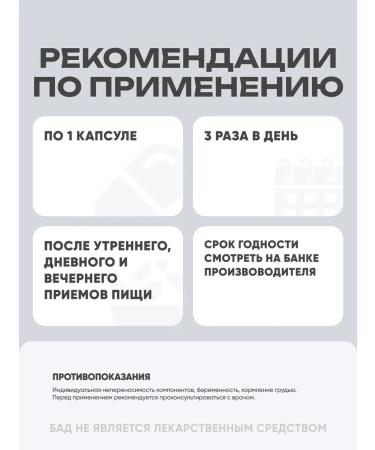 SNT Vitamins for women multivitamins Lady's Multi 90 capsules - Buy Online on GoSupps.com