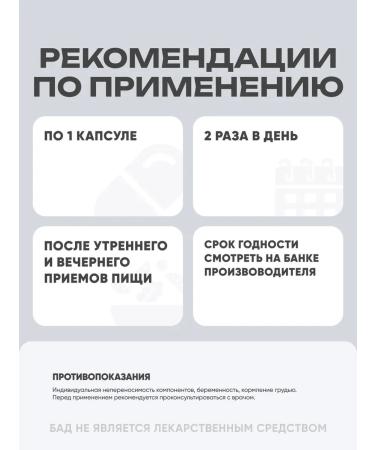 SNT Omega 3 Fisheries Ultra Omega 3 180 capsules - Buy Online on GoSupps.com