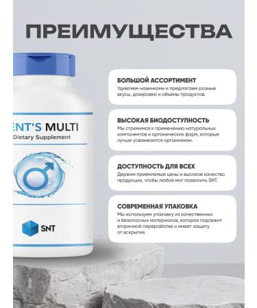 SNT Vitamins for men multivitamins Gent S Multi 90 capsules - Buy Online on GoSupps.com