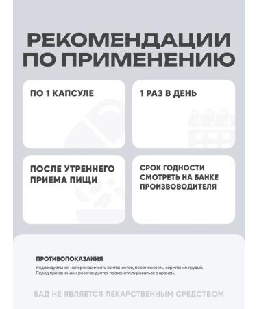 SNT Vitamin K2 MK7 120 capsules - Buy Online on GoSupps.com