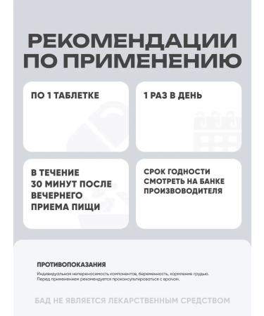 SNT Iron bisglicinate Iron 36 mg 90 capsules - Buy Online on GoSupps.com