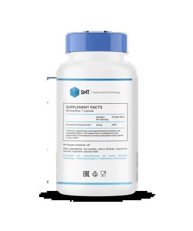 SNT Iron bisglicinate Iron 36 mg 90 capsules - Buy Online on GoSupps.com