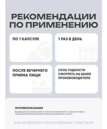 SNT Zinc Picolinate Zinc Picolinate 22 mg 90 capsules - Buy Online on GoSupps.com